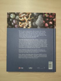 ny nordisk hverdagsmad（菜谱书）