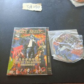 DVD：罗克西影院的音乐 阿波罗演唱会 简装