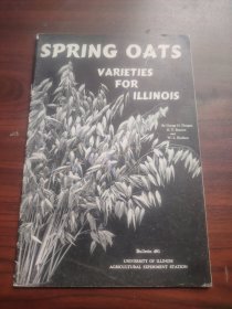 SPRING OATS VARIETIES for Illinois 春燕麦品种为伊利诺伊州