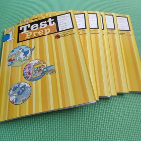 Test Prep Grade 1.2.3.4.5.6