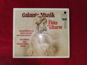 Galante Musik(CD)