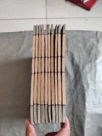 中华野史（1～10全十卷）线装 正版现货