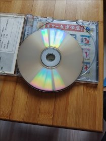 木兰拳三路单扇 VCD