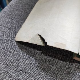 饲料加工工艺与设备1988年一版一印