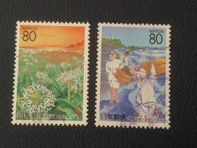 日本地方信销邮票一套（66）