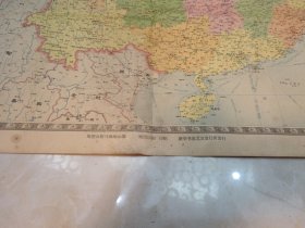 中华人民共和国地图一张具体见图