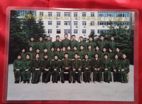 《合影照片》武警安徽省总队医院2003年退伍战士合影留念 2003.11.23
