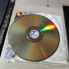 DVD光盘电影五亿探长雷洛传(雷老虎,父子情仇)2碟简装播放正常