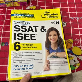 Cracking the SSAT & ISEE, 2014 Edition (Private Test Preparation)[破解 SSAT & ISEE]