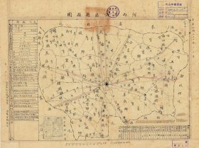 0733古地图1942年许昌县。纸本大小78.18*58.6厘米。宣纸艺术微喷复制。140元包邮