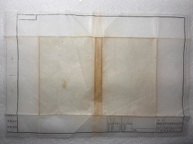 盐城市搪瓷厂图纸（有修补）