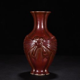 清乾隆紫金釉绶带包袱瓶 高27厘米 宽15厘米