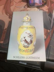 Schloss Lustheim Meißener Porzellan-Sammlung 德文版 32开