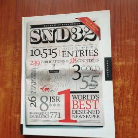 The Best of News Design 32nd Edition