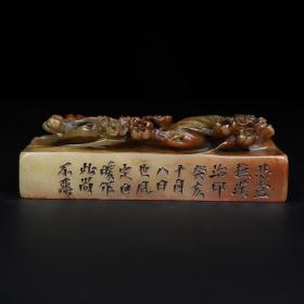 旧藏寿山芙蓉石梅花印章，长9.3厘米宽2.8厘米高2.8厘米，重137克
