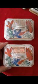 两个一对。民国手绘画的五彩蝴蝶花卉双喜字肥皂盒一对。包老完好