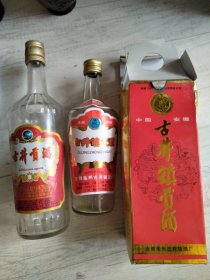 古井贡酒酒瓶两个