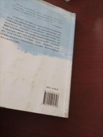 语文教学设计：优化与重构