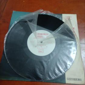 黑胶唱片 革命现代京剧《红灯记》（实况录音）第7.8面 架一  唱片和封面不配套。