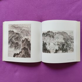 《鸿年之季一一杜鸿年美术作品选集》