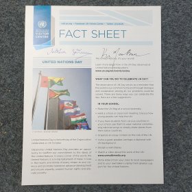 113i15：第八任联合国秘书长 韩国外交通商部长官（外相）——潘基文；现任联合国秘书长 葡萄牙前总理—安东尼奥·古特雷斯（António Guterres） 签名《宣传页》一张（约28*21厘米）！