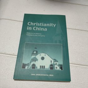 中国基督教（英文版）