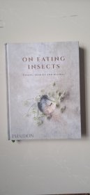 On eating insects