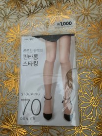 韩国名品丝袜裤袜 中筒袜 70D 韩国原产 MADE IN KOREA 1双装