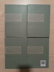 吕思勉历史作品系列：吕著中国通史+中国通史+三国史话+隋唐五代史1-4+中国近代史+先秦史+秦汉史.上下册+两晋南北朝史1-4（ 全15册）