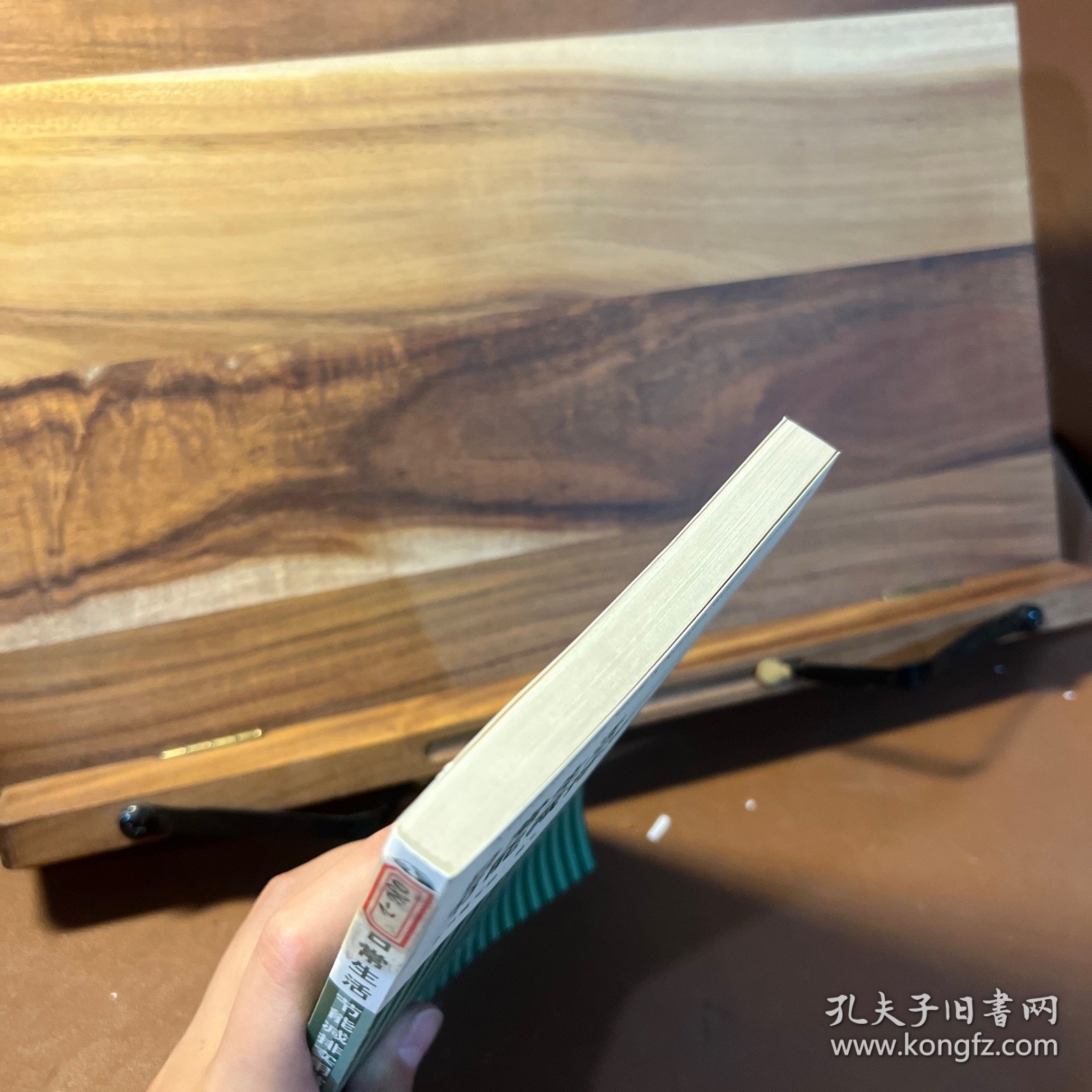 日常生活节能减排实用常识