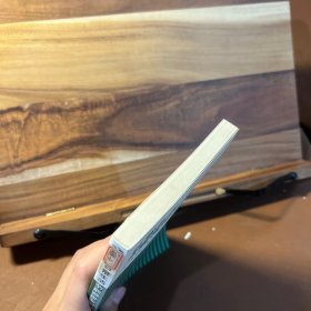 日常生活节能减排实用常识