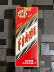 茅台酒盒子