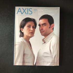 日文杂志期刊 AXIS 2002年10月号【特集：安藤忠雄、吉冈德仁】