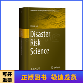 Disaster Risk Science