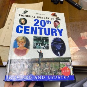 Pictorial History of the 20th Century