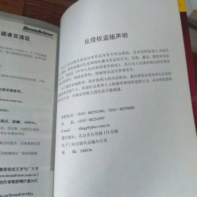 走出软件作坊