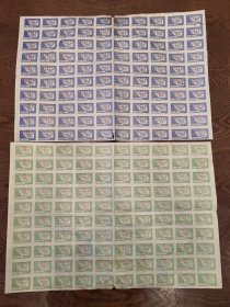 1963年（苏州）吴江县粮食兑换酒供应券：蓝、绿二色100套（各整版100枚）