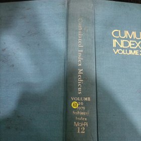 CUMULATED INDEX MEDICUS VOLUME20,1979