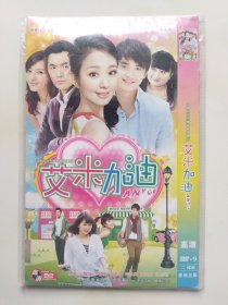 艾米加油 2DVD 孙耀琦 李佳航 白卉子 朱泳腾 倪虹洁 主演电视剧（只发快递）