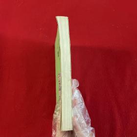 中央农业广播电视学校教材：数学（文化课）