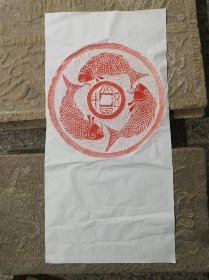 鱼拓片