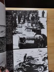 PANZER临时增刊   德国轮式装甲车