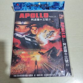 DVD 阿波罗十三号2