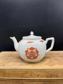 晚清时期矾红彩五福捧寿图百年好合纹执壶茶壶，盖钮顶略有剥釉，余完好