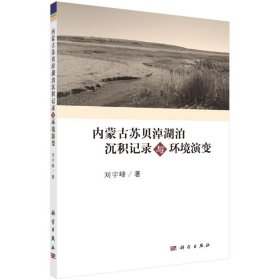 地理信息技术实训系列教程：地理信息系统基础实验操作100例