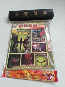 游戏光盘 雷神之锤经典全集 1DVD