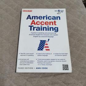 American Accent Training with 5 Audio CDs：3rd edition