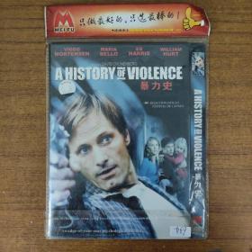 634影视光盘DVD：暴力史 一张碟片简装