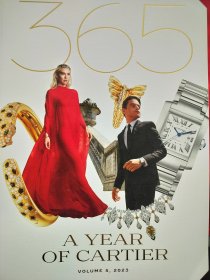 《365——卡地亚年鉴》（365,A Year of Cartier）2023年第5卷