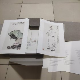 回归与超越（范曾书画集）【紫禁城出版社 4开本 原装现货】